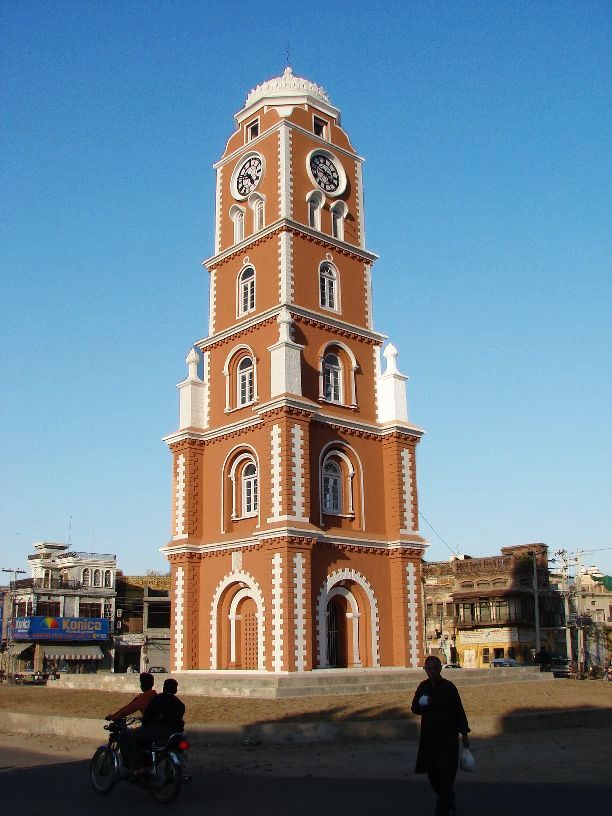 Sialkot 